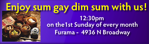Furama dim sum